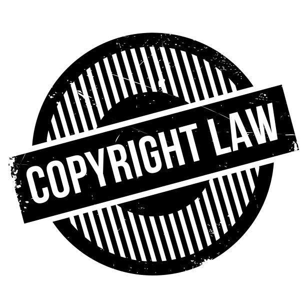 版权法橡皮图章图片下载
