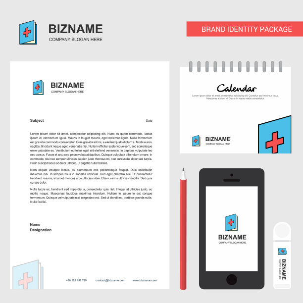 医学书籍商业信笺2019年日历图片下载