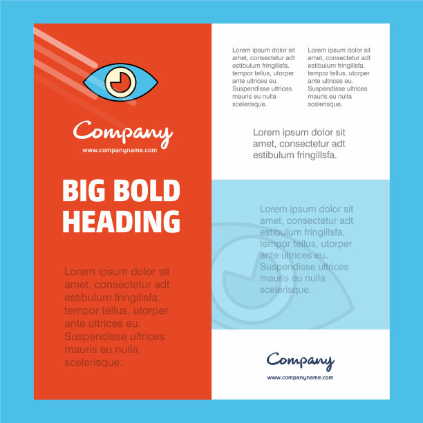 眼睛商业公司海报模板与地方图片下载