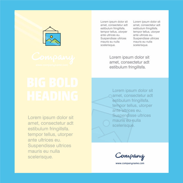 图片框商业公司海报模板图片下载