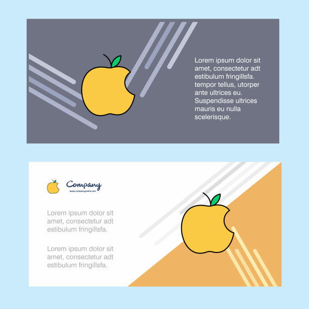苹果抽象企业业务横幅模板图片下载