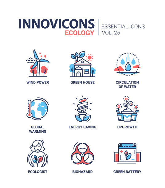 生态-现代色彩单线图标设置图片下载