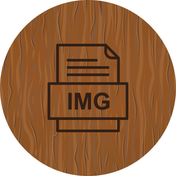 IMG文件文档图标图片下载