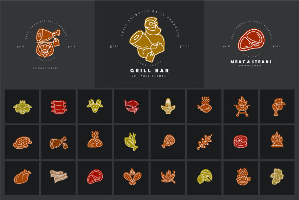 图标和标志的肉和烧烤咖啡馆或图片下载