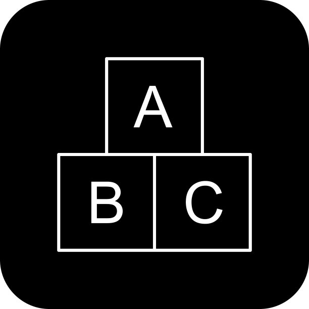 ABC立方体图标图片下载