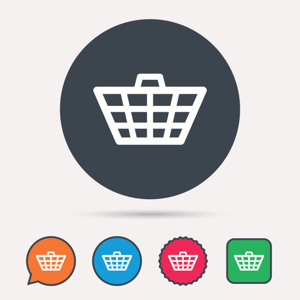 篮子图标购物车标志图片下载