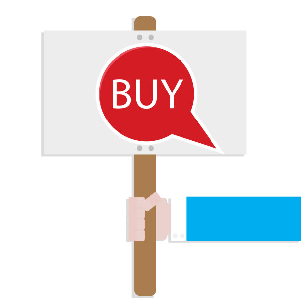 手持促销横幅购买图片下载