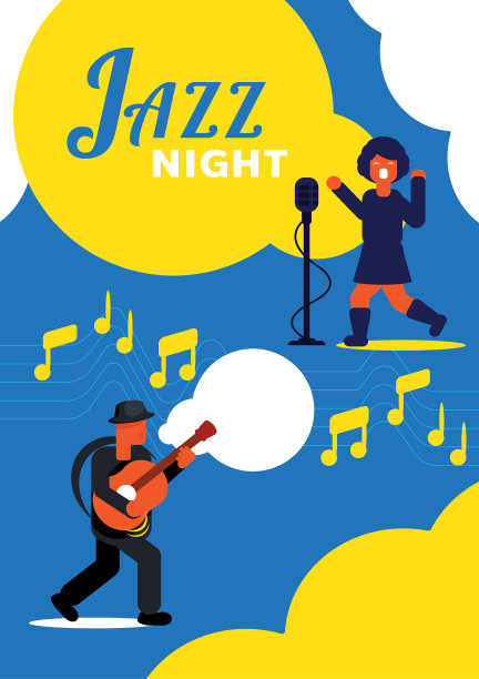 有吉他手和女歌手的爵士夜海报图片下载