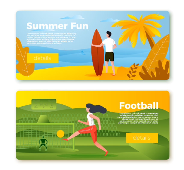 横幅-男人和冲浪板足球女孩图片下载