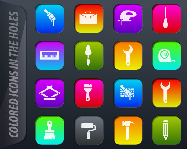 工作工具图标集图片下载