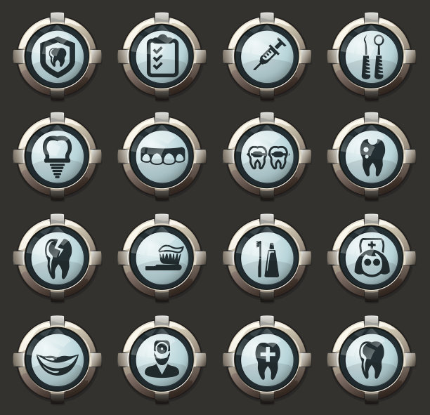 牙科图标设置图片下载