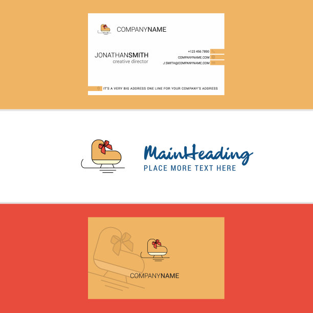 美丽的溜冰鞋标志和名片垂直图片下载