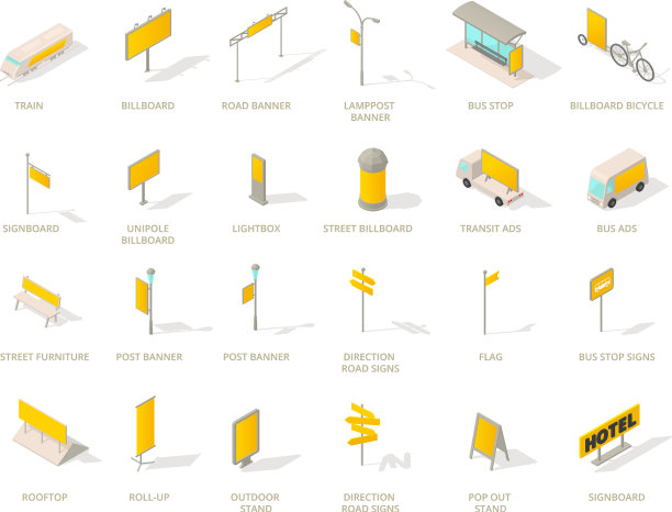 户外广告媒体设置等距图标图片下载