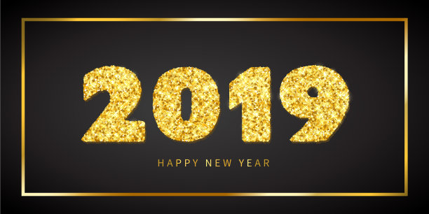 新年贺卡3d黄金号码2019与文字图片下载