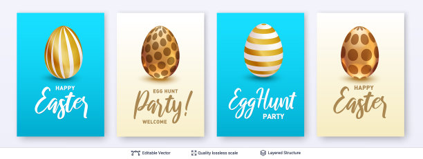 复活节背景设置明亮的模板图片下载