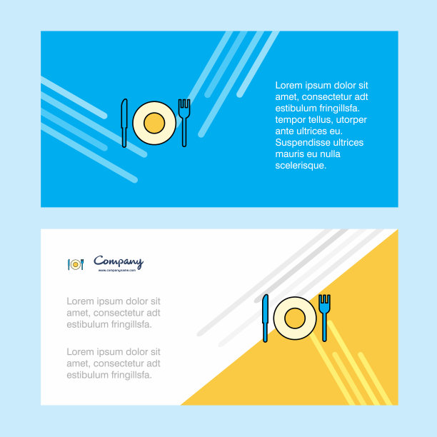 食品抽象企业业务横幅模板图片下载