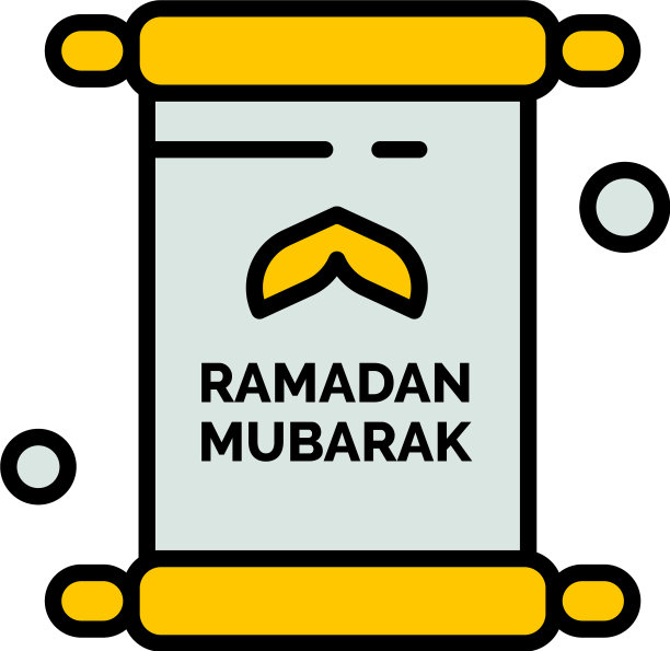 斋月圣像穆斯林伊斯兰祈祷和斋月图片下载