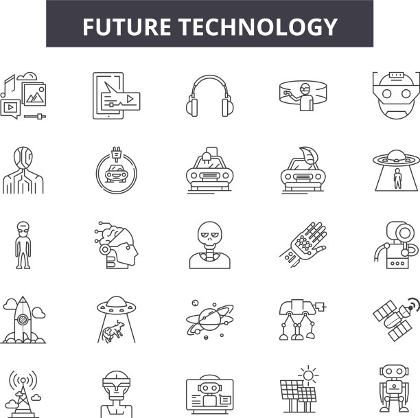 未来科技线图标标志集图片下载