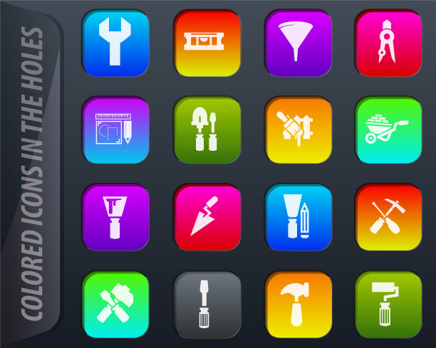 工作工具图标集图片下载