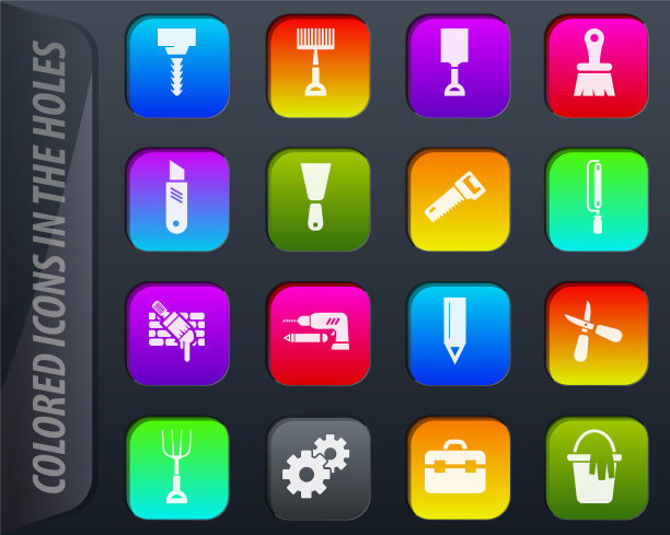 工作工具图标集图片下载