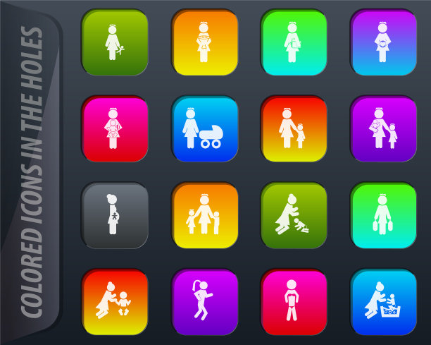 家庭图标设置图片下载