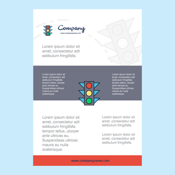 交通信号公司简介模板布局图片下载