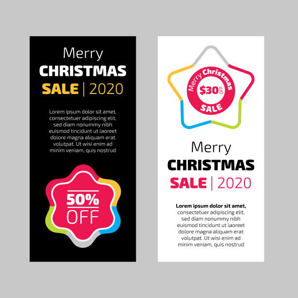 黑色和白色的圣诞促销横幅图片下载