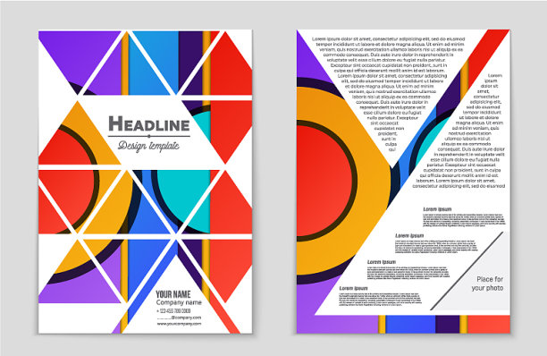 抽象布局的艺术背景设置图片下载