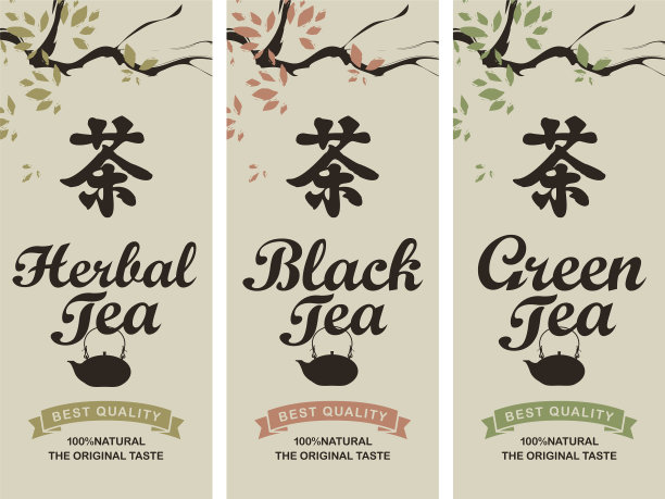 为红茶、绿茶和花草茶设置标签图片下载
