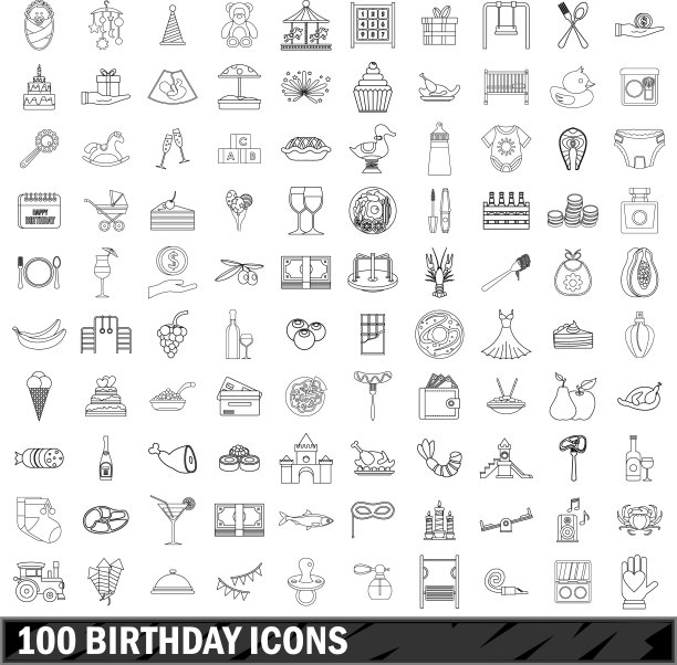 100个生日图标设置轮廓风格图片下载