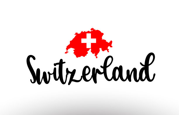 瑞士国家大文字与旗帜内地图图片下载