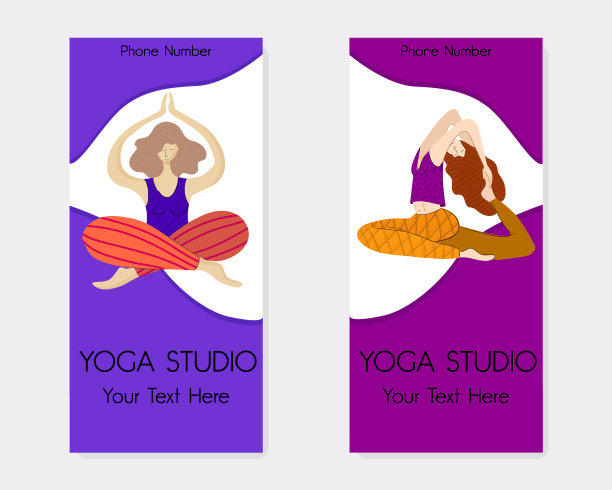 公园里的瑜伽图片下载