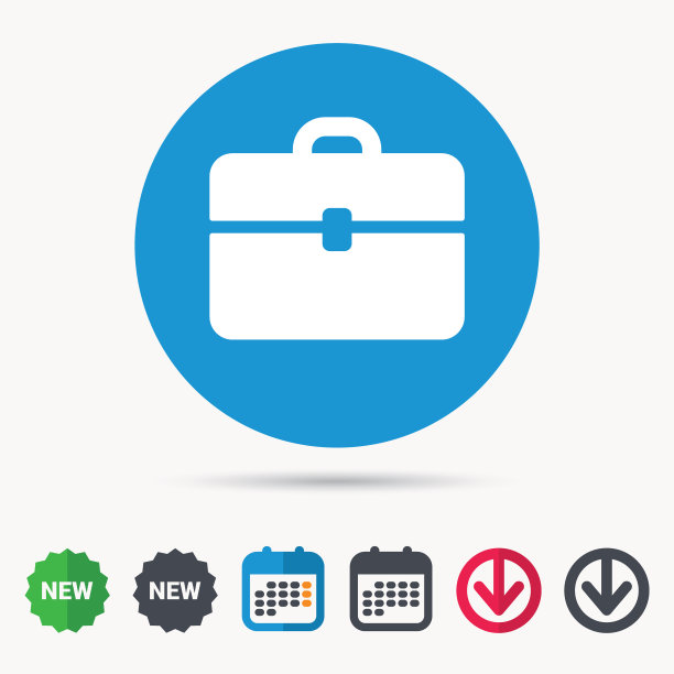 公文包图标外交官手袋标志图片下载