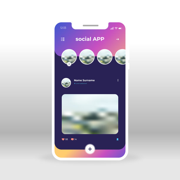 紫色液体社交网络用户界面用户界面为图片下载