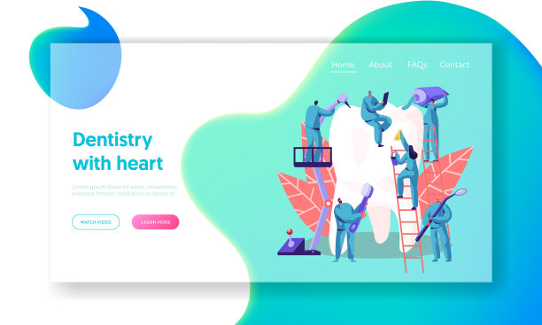 牙医字照顾大白牙页图片下载