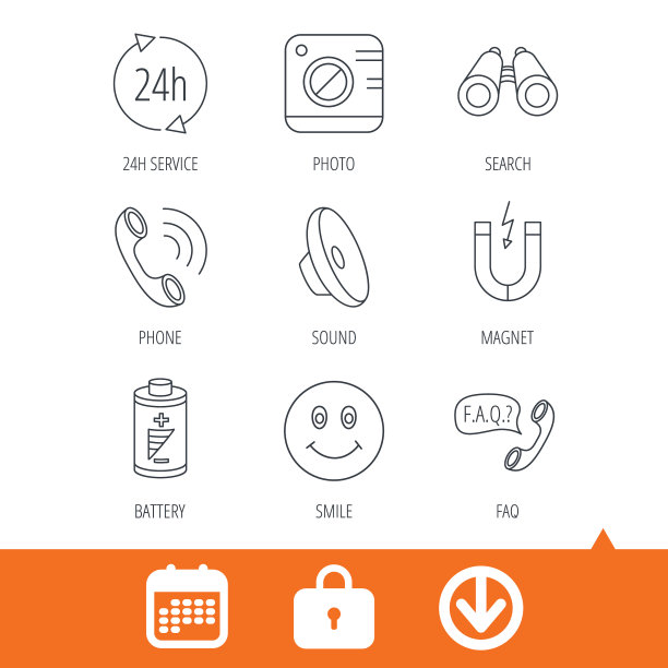 电话电池和常见问题演讲气泡图标图片下载