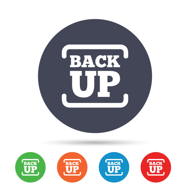 备份日期签名图标存储符号图片下载