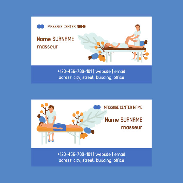 医疗按摩套装名片图片下载