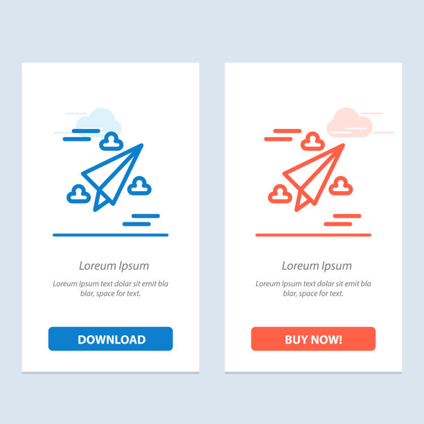 网页设计论文飞蓝红下载和图片下载