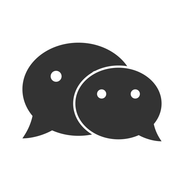 白色背景上的聊天图标图片下载