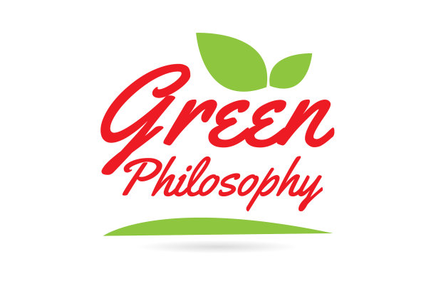 绿色哲学手写文字文本图片下载