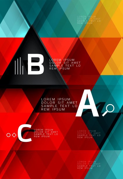 三角形抽象背景图片下载