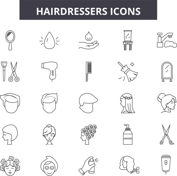 美发师系列图标标志集图片下载