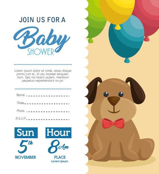 宝宝送礼会邀请函图片下载