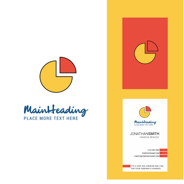 饼图创意标志和名片图片下载