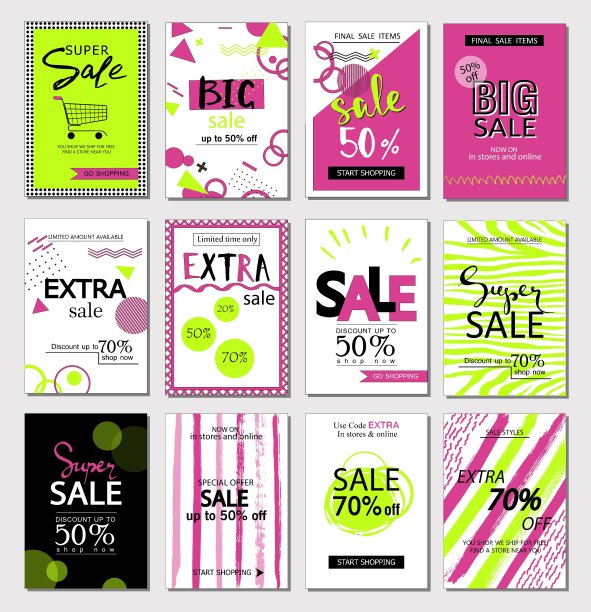 大型社交媒体销售网站和手机图片下载