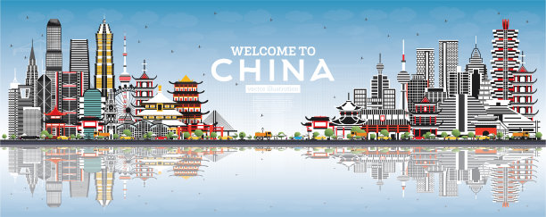 欢迎来到中国，灰色的建筑，蓝色的天际线图片下载