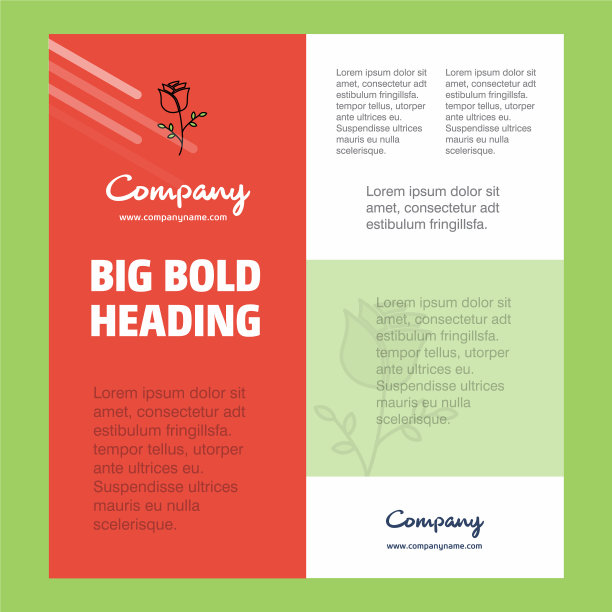 玫瑰商业公司海报模板与地方图片下载