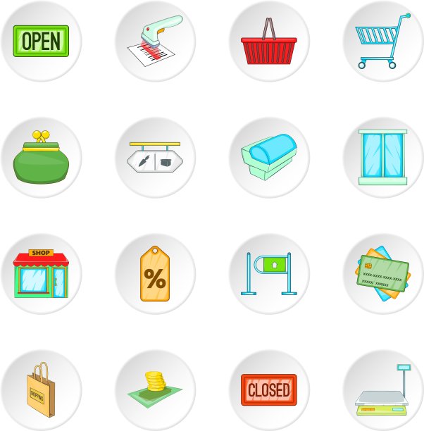 零售图标设置图片下载