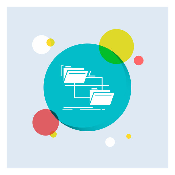 文件夹文件管理移动复制白色字形图标图片下载